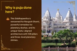 puja-gallery-image