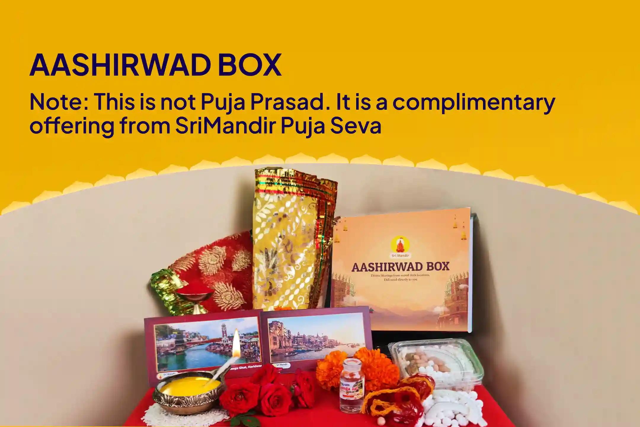 Saturday Shani Shingnapur Special Shani Saade Saati Peeda Shanti Mahapuja, Shani Til Tel Abhishek and Mahadasha Shanti Mahapuja for Overcoming Challenges and Adversities in Life