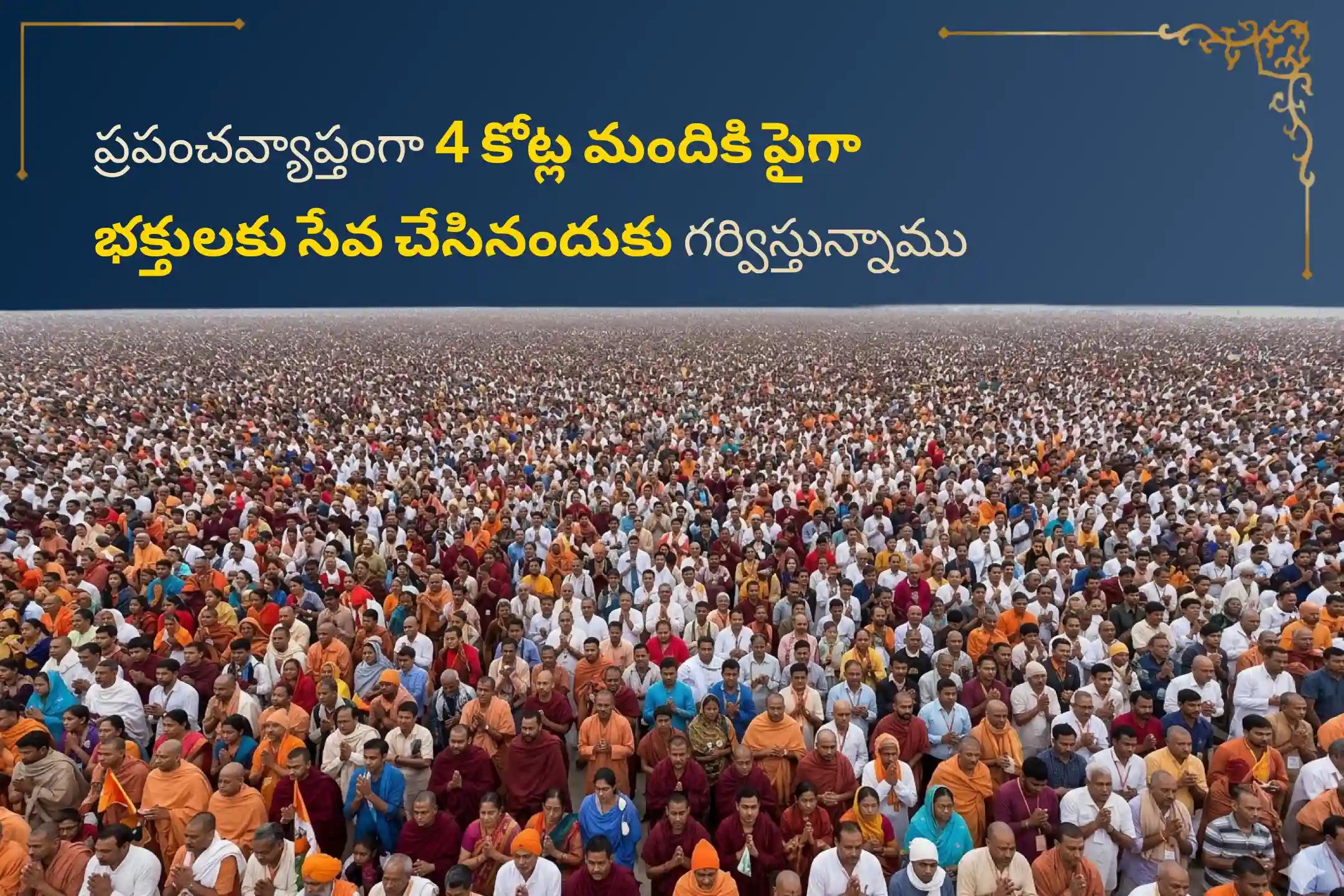 ఏలినాటి శని కారణంగా ఏర్పడే ఆందోళన, ఆర్థిక సమస్యలు, కుటుంబ సమస్యల నుంచి ఉపశమనం పొందేందుకు శని అమావాస్య మరియు శని జయంతి - మేష రాశి ప్రత్యేక శని దోష శాంతి పూజలో పాల్గొనండి
