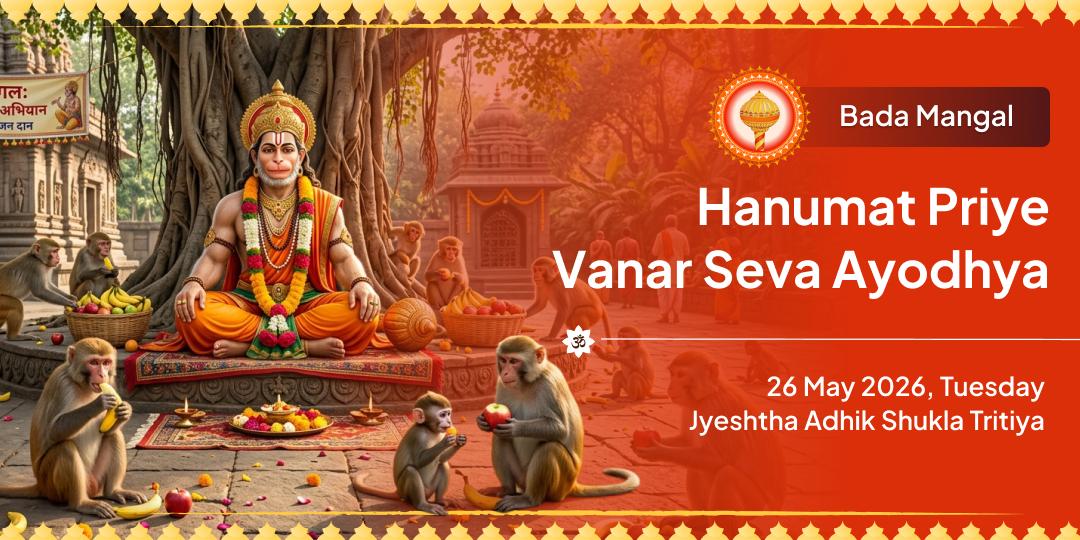 Bada Mangal Ayodhya Hanumat Priya Vanar Seva
