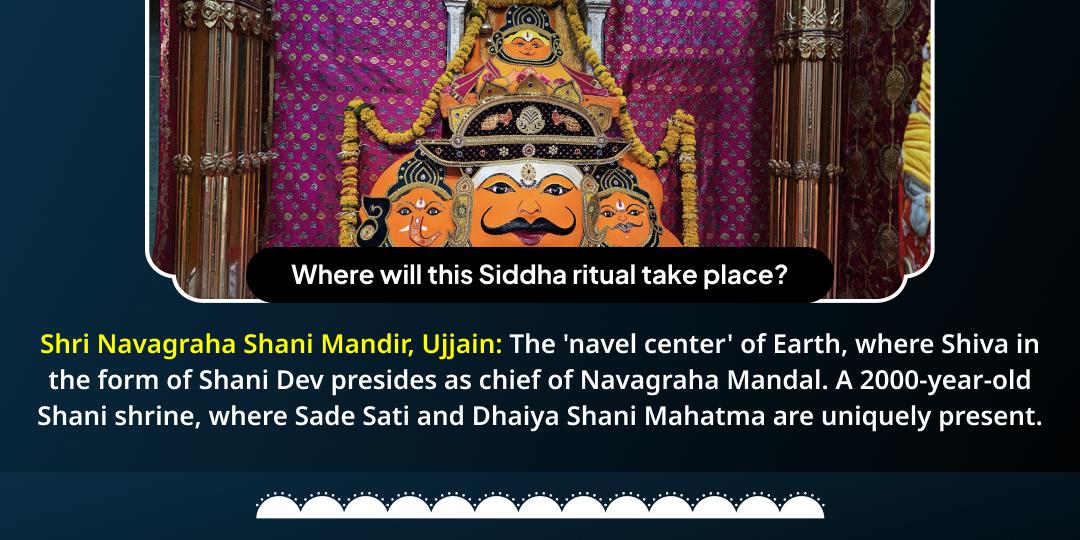 Shani Jayanti-Shani Amavasya Navagraha Mantra Jaap Chadhava
