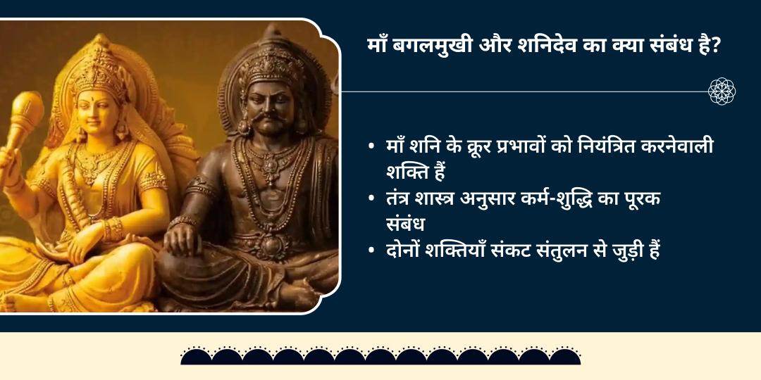 शनि जयंती-अमावस्या 21kg काले तिल कुंडली दोष हवन-21kg लाल मिर्च नजर दोष हवन