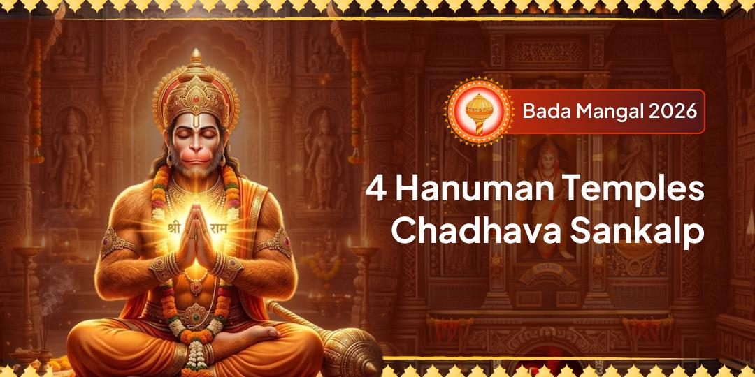 Bada Mangal 4 Hanuman Temples Chadhava