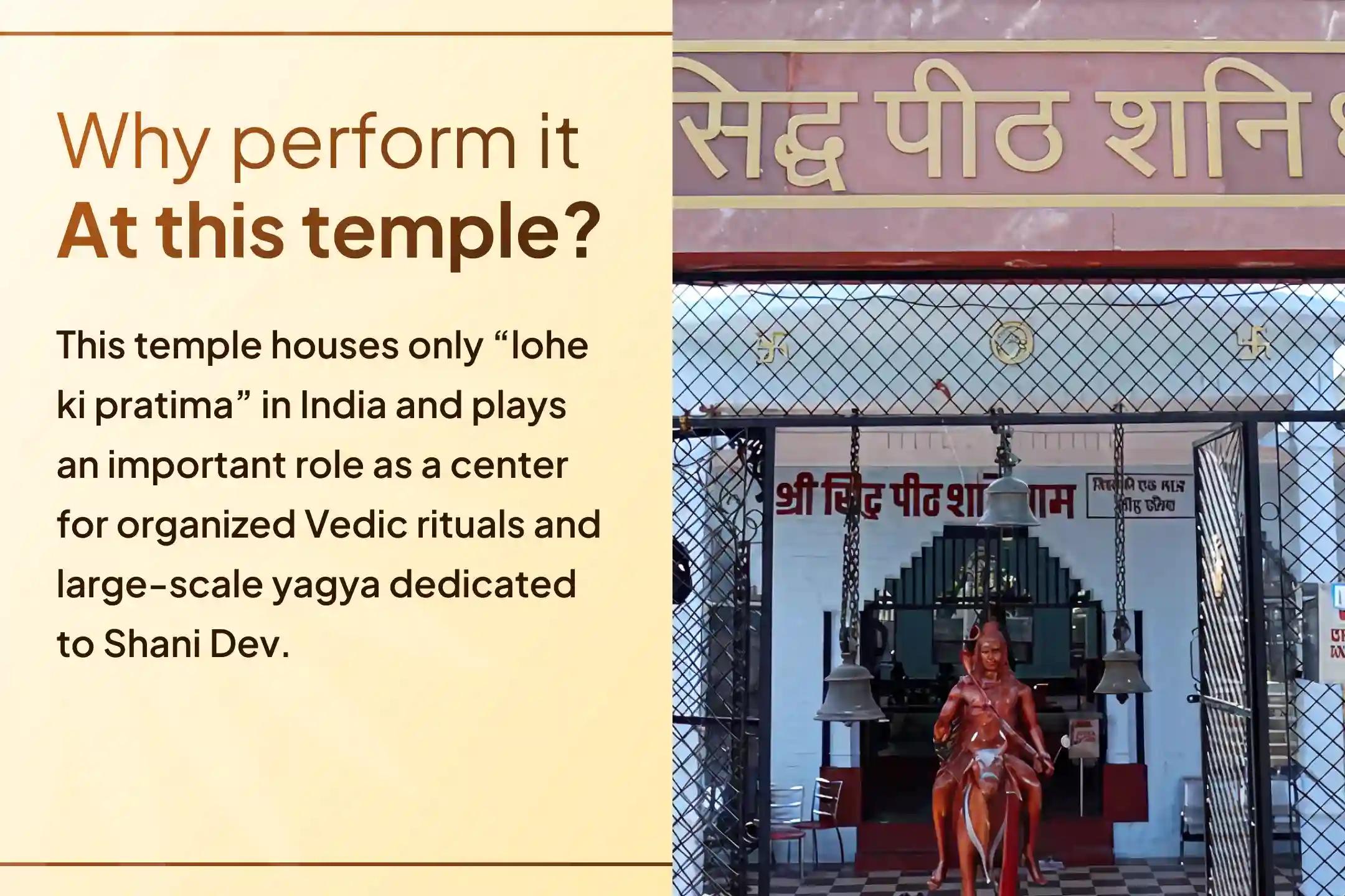 🪐 When Shani Jayanti meets Shani Amavasya after 13 years, dissolve Sade Sati, fears, and obstacles through the most powerful Shani Maha Yagya ever performed