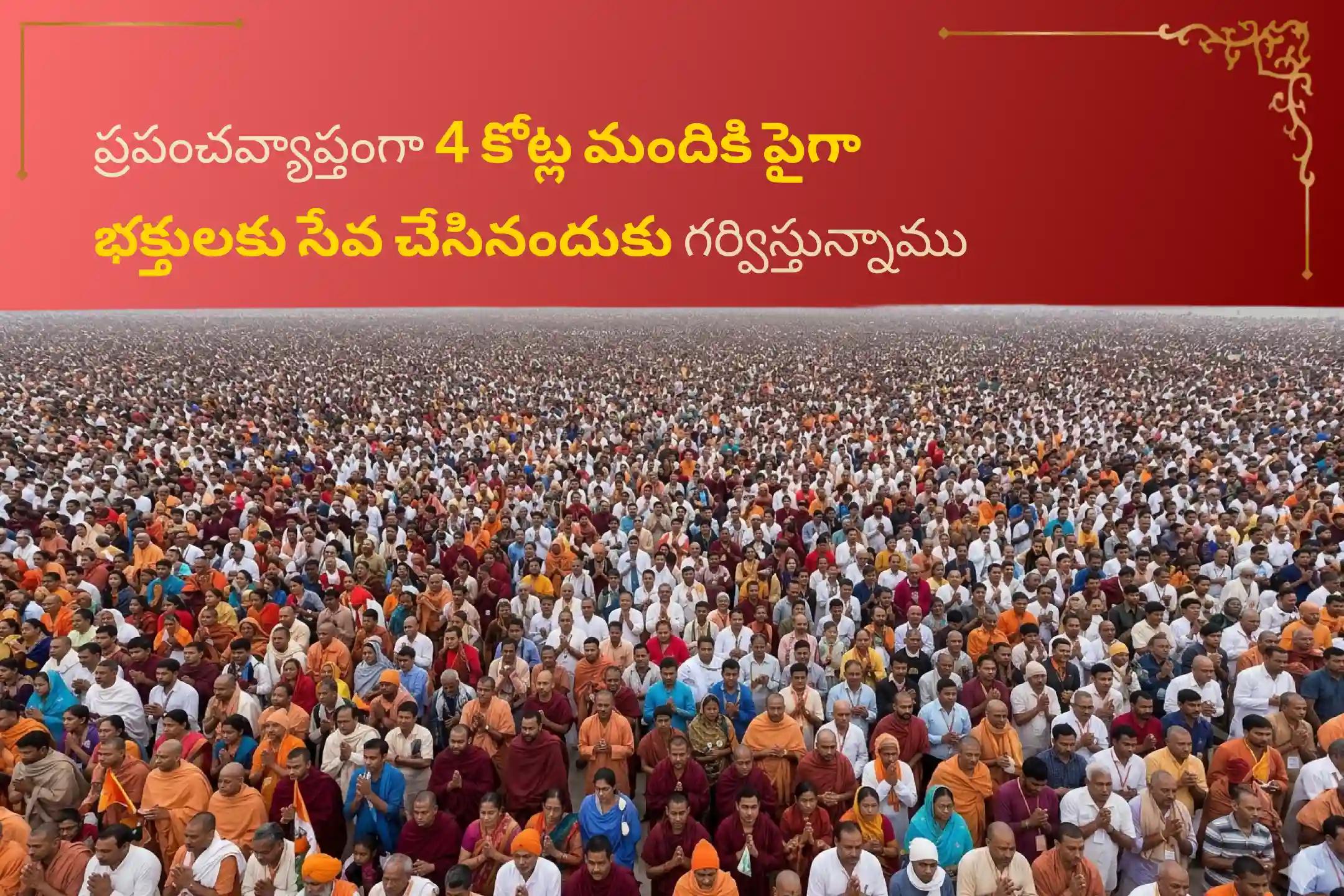 13 ఏళ్ల తర్వాత వచ్చిన శని జయంతి మరియు శని అమావాస్యల మహా శక్తివంతమైన కలయిక రోజున ఏలినాటి శని మరియు శని మహాదశ నుండి ఉపశమనం పొందేందుకు జరిగే ఏలినాటి శని పీడ శాంతి మహాపూజ, శని తిల తైలాభిషేకం మరియు మహాదశ శాంతి మహాపూజలో పాల్గొనండి.