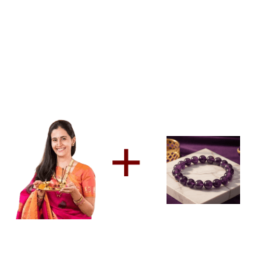 puja img