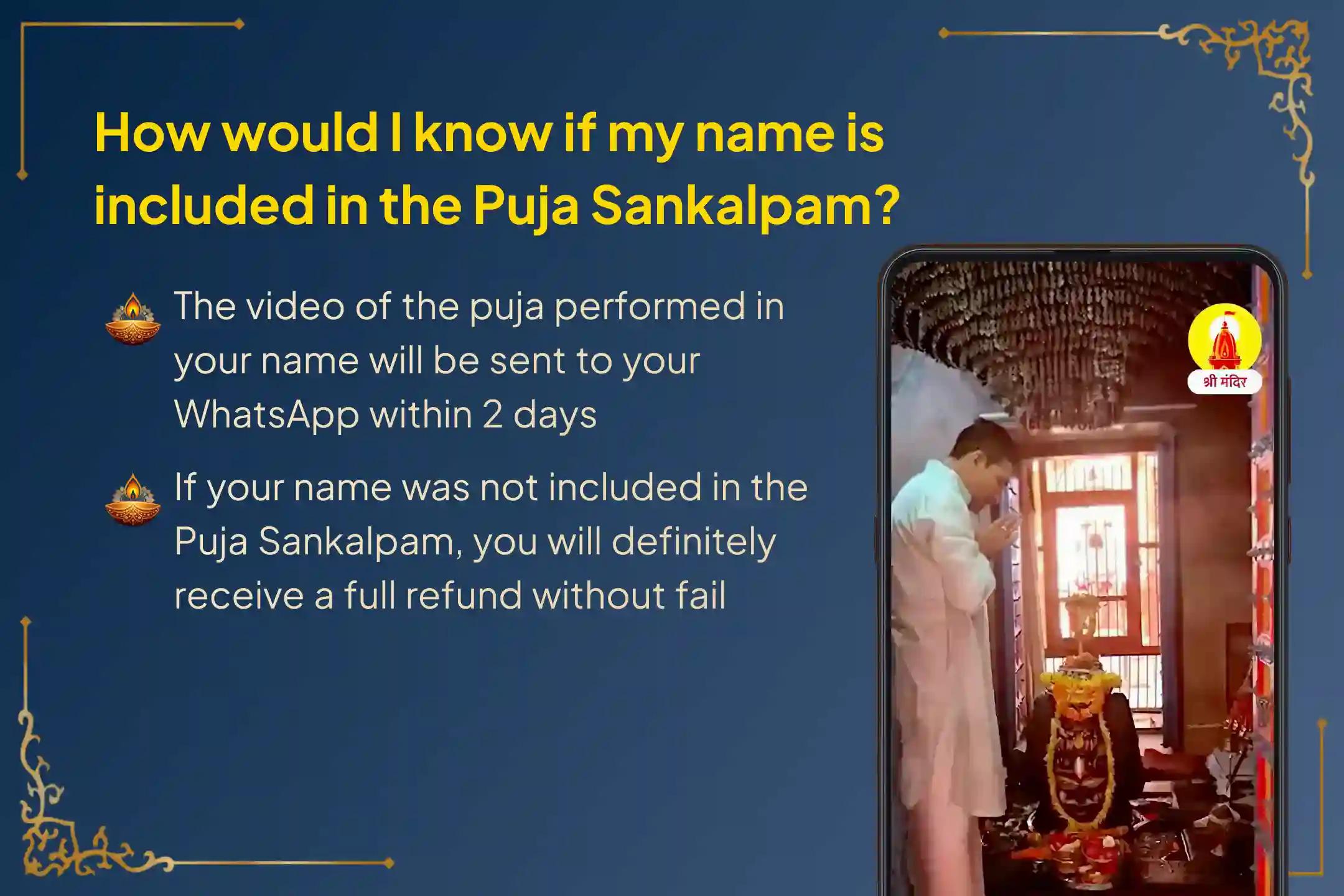 🕉️Participate in the Shani Amavasya Upagraha Shanti special Mandhi Shanti Parihara Homa to overcome obstacles in marriage, childbirth, career, and legal issues🙏 