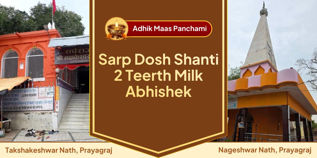 Once in 33 Months - Join the Rarest Abhishek of Adhik Maas 