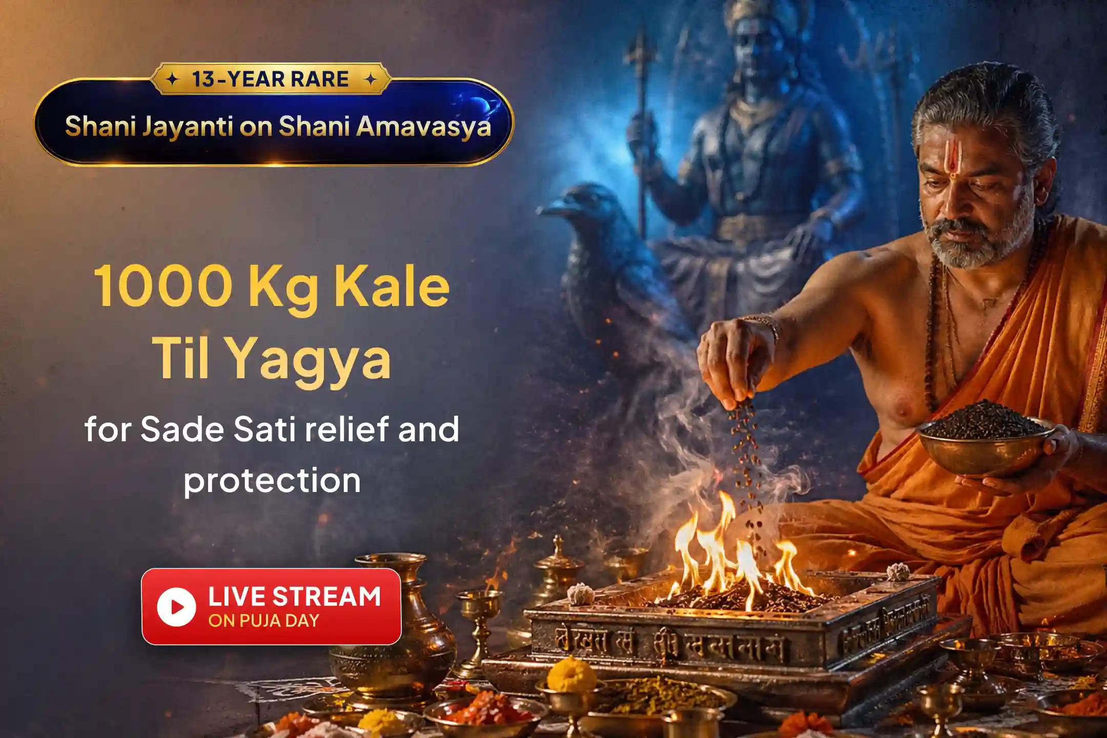 🪐 When Shani Jayanti meets Shani Amavasya after 13 years, dissolve Sade Sati, fears, and obstacles through the most powerful Shani Maha Yagya ever performed